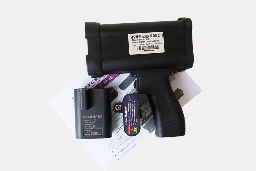 SC3120-10K手持式磁粉探傷黑光燈熒光滲透紫外線燈配2塊電池